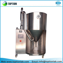 Agricultural equipment spray dryer price